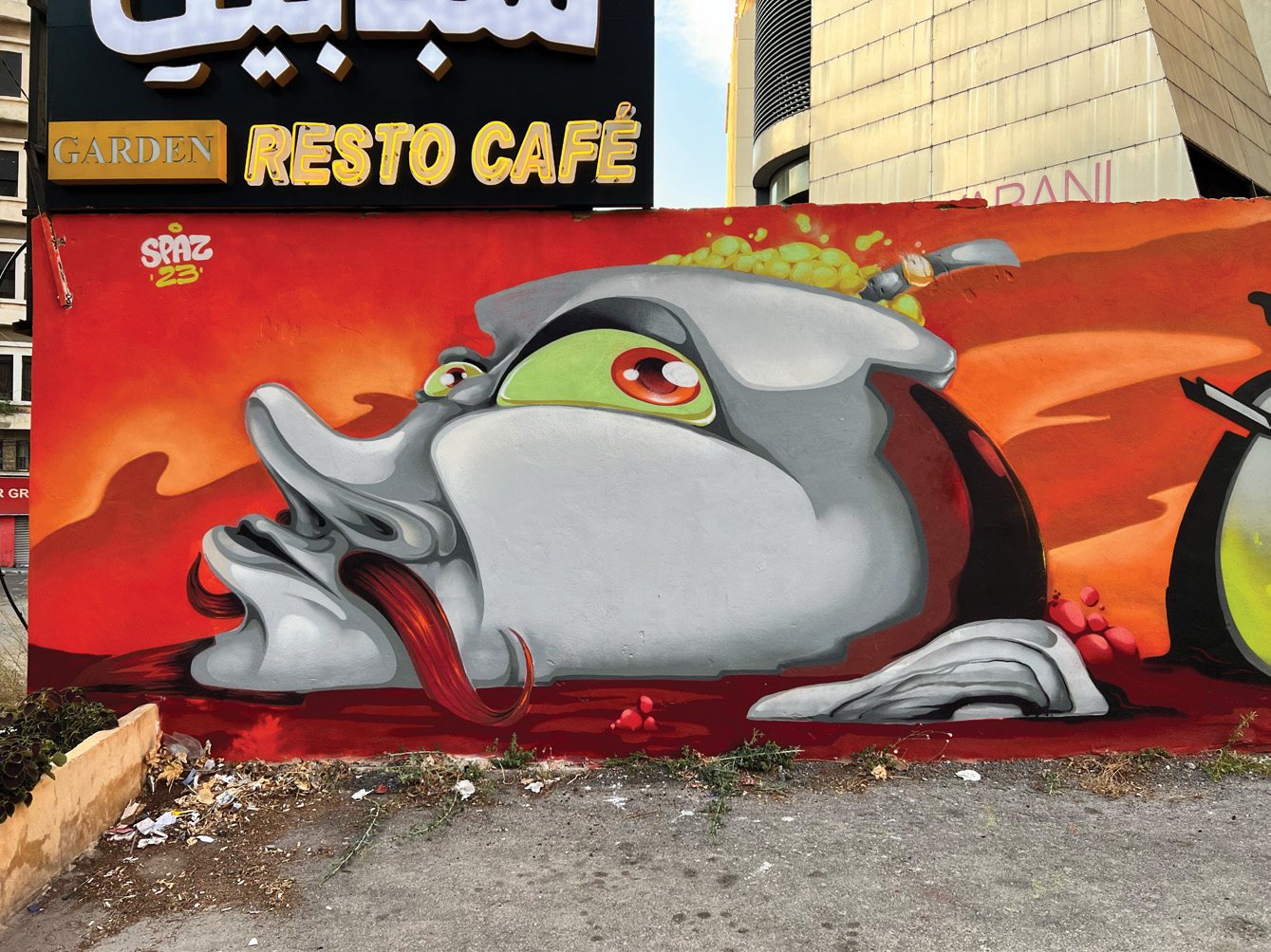 Untitled wall, Beirut, 2022.